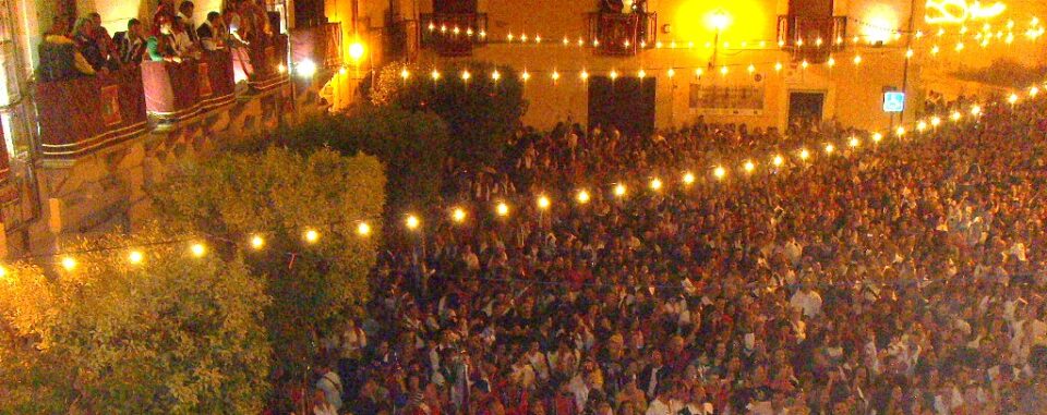Aclaración de la Junta Central de Fiestas sobre los premios de 2008