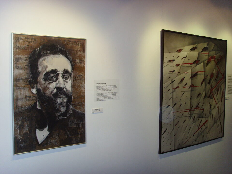 Miradas desde el arte a la música de Ruperto Chapí