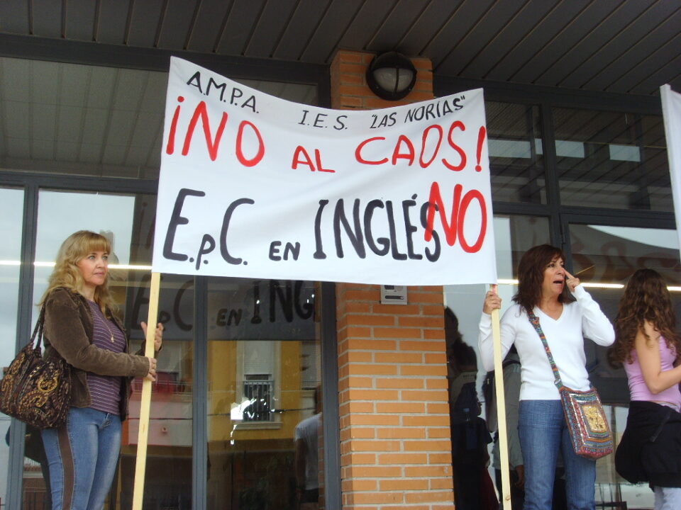 El IES Las Norias protesta por las clases de Educación para la Ciudadanía en Inglés