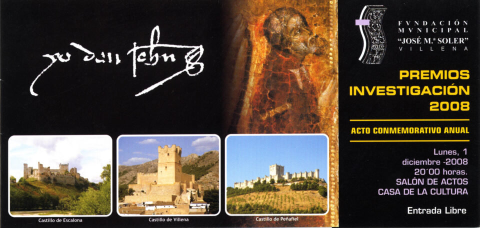Nota Fundación José María Soler con motivo de los pr emios a la investgación 2008