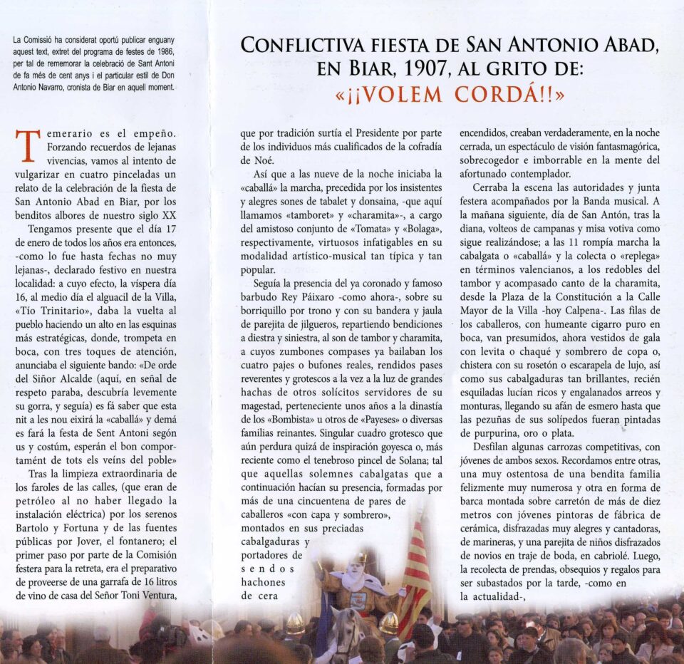 FIESTAS EN HONOR A SAN ANTONIO ABAD