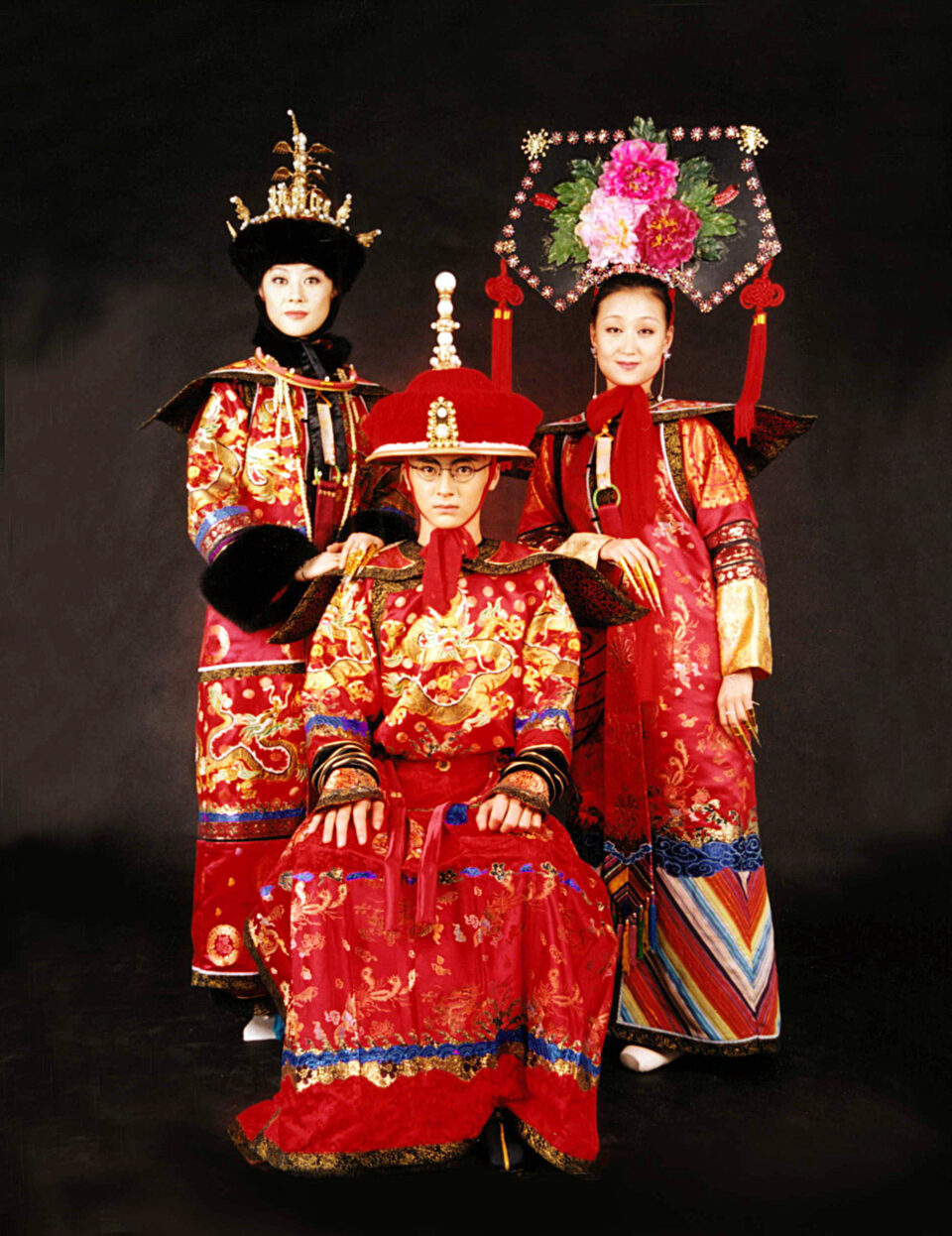 El Último Emperador