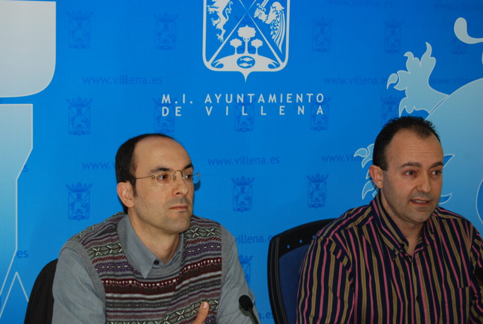 EL PATIO DE LA CIÉNCIA