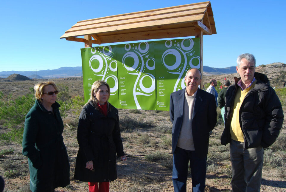 CELEBRACIÓN DIA DEL ÁRBOL
