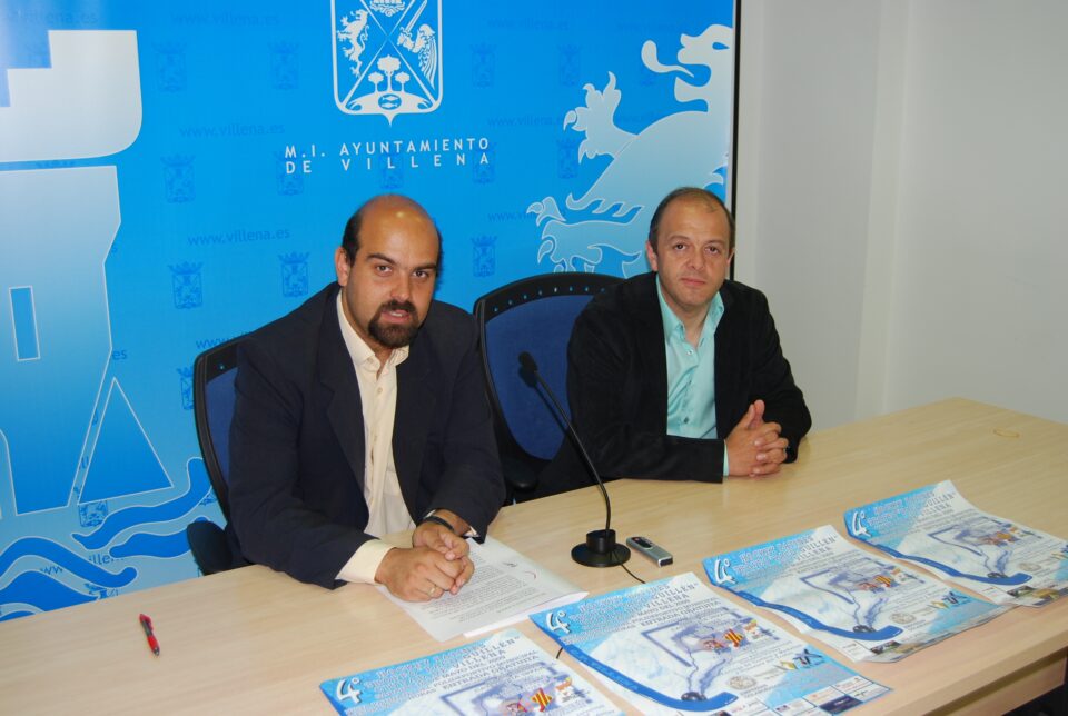 EL AYUNTAMIENTO PRESENTA EL IV TROFEO DE HOCKEY SOBRE PATINES CIUDAD DE VILLENA "PACO GUILLÉN"