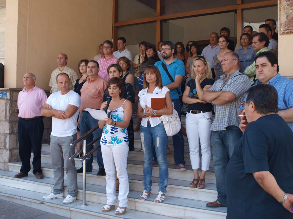 Concentración repulsa atentado