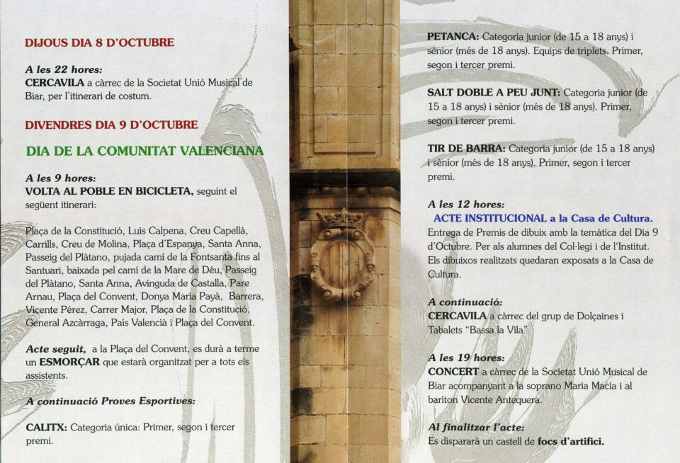 FESTIVITAT DEL 9 D´OCTUBRE