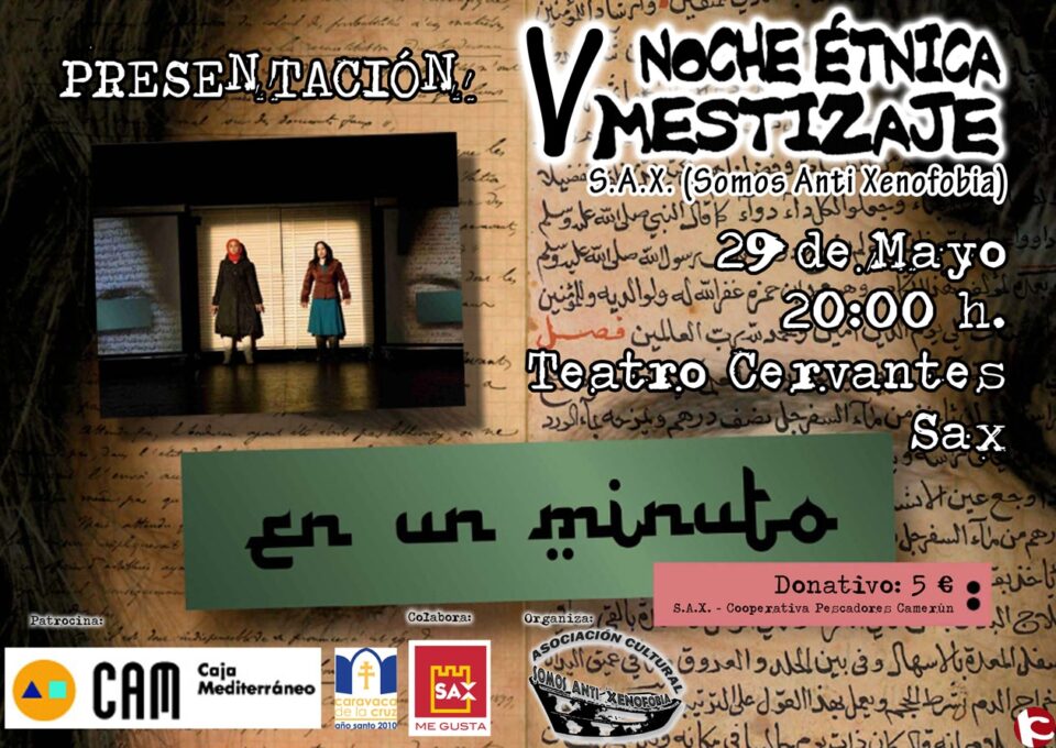 El próximo 29 de Mayo