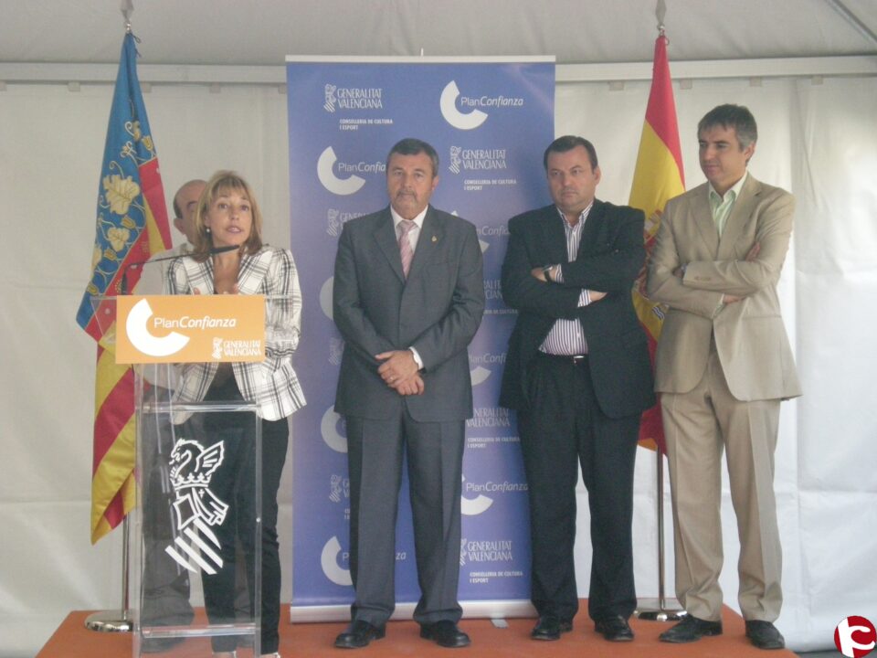 Colocan la primera piedra del nuevo edificio que formará la "Manzana cultural" junto al Teatro y la Casa de la Cultura