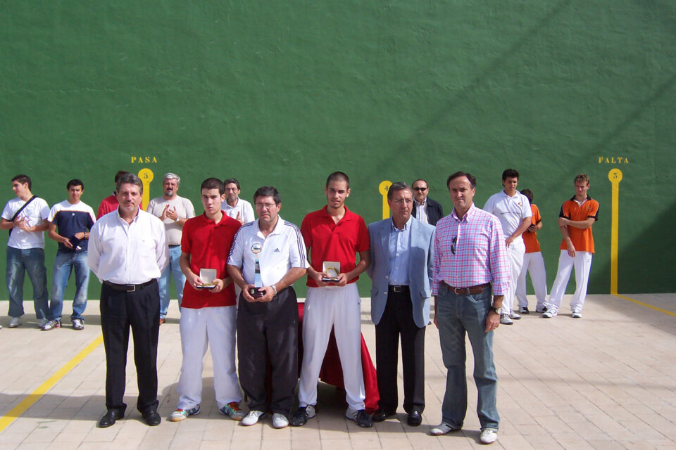 CIRCULO AGRICOLA MERCANTIL VILLENENSE