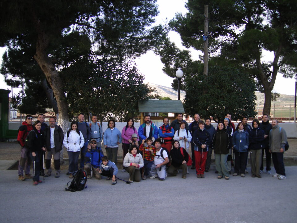 Inauguración del tramo del sendero La Encina- La Zafra por el Centro Excursionista de Villena dentro de los actos de celebración del XXX Aniversario