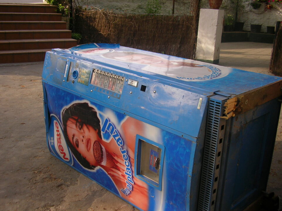 NUEVO ACTO VANDÁLICO EN LAS VIRTUDES