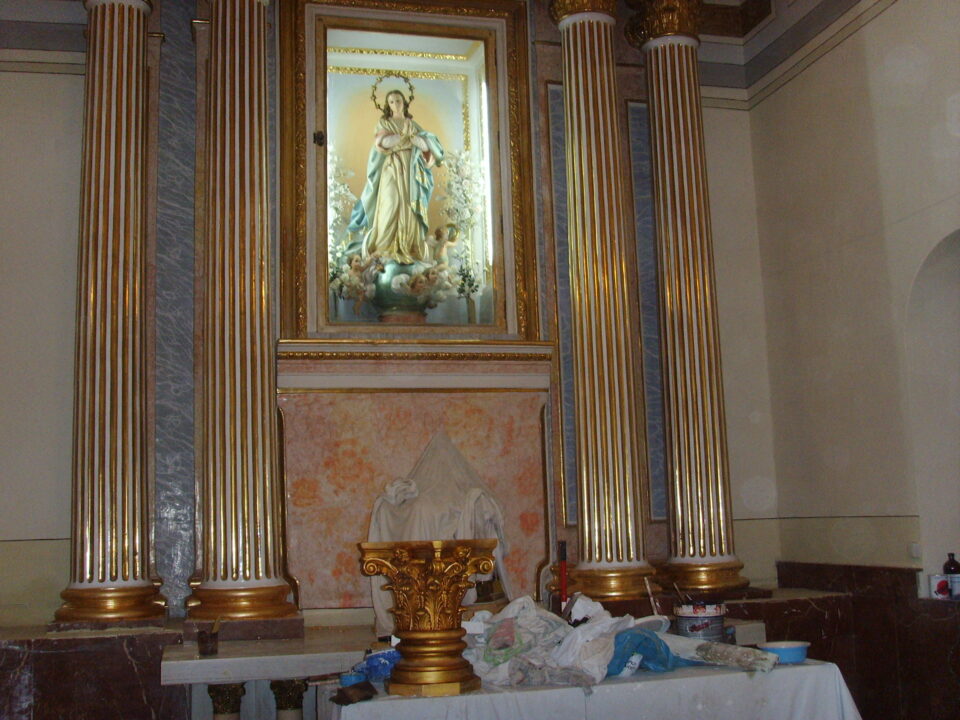 REMODELAN LA CAPILLA DE LA COMUNICÓN DE LA PARROQUIA SAN JUAN BAUTISTA