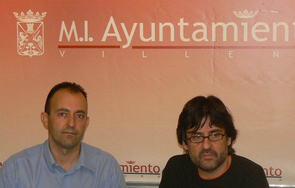 AYUDAS ESCOLARES 2007-2008