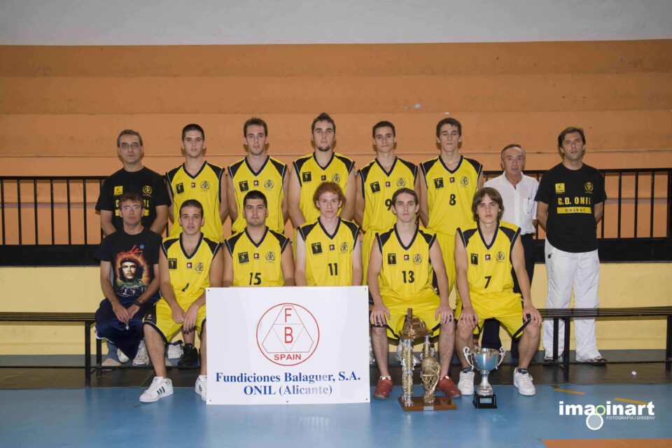 C.D.ONIL BASKET : CRÓNICA Y RESULTADOS