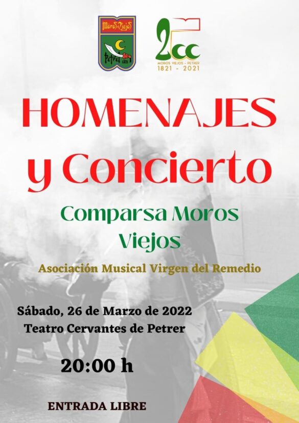 Cartel homenaje Moros Viejos
